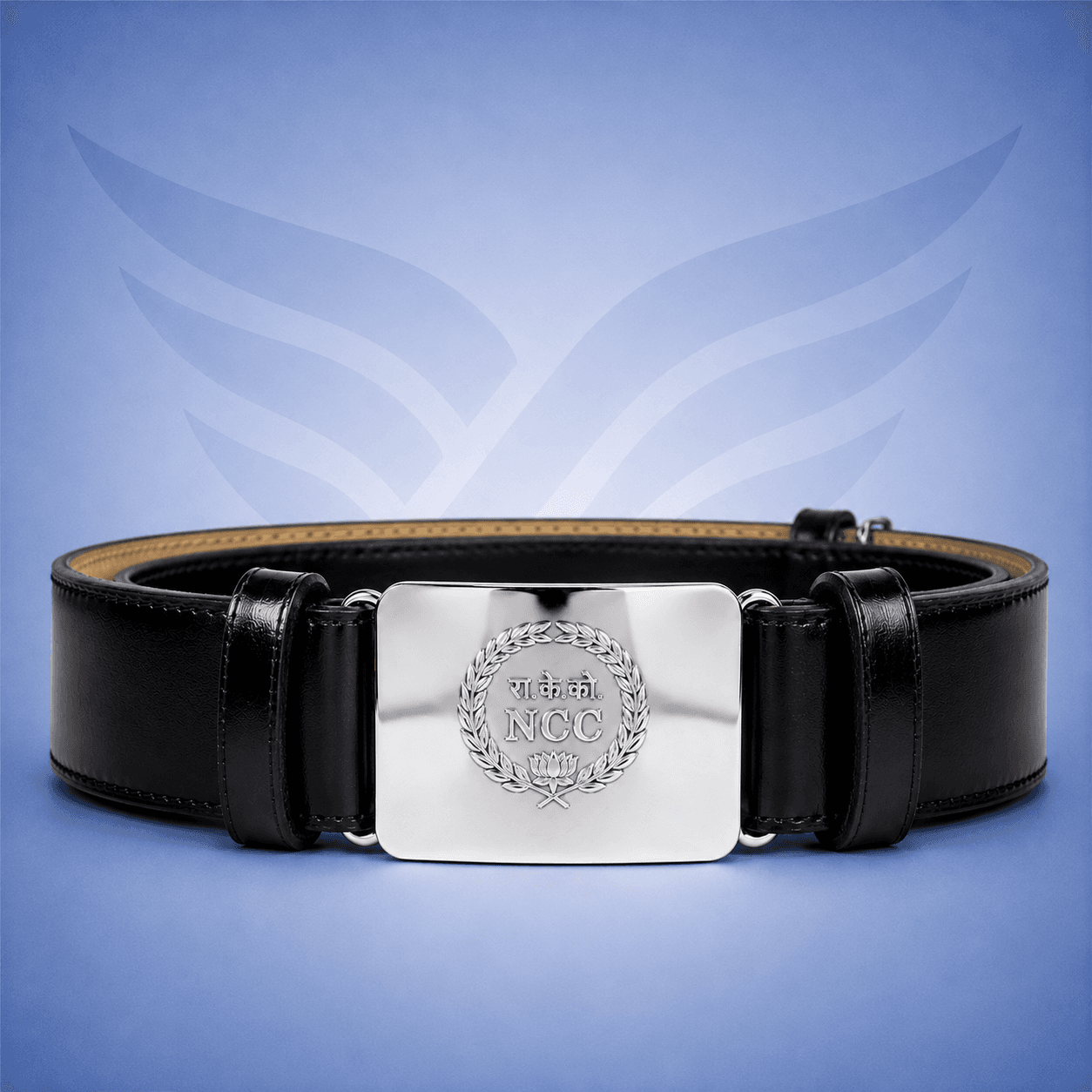 Leather Belt with NCC Buckle